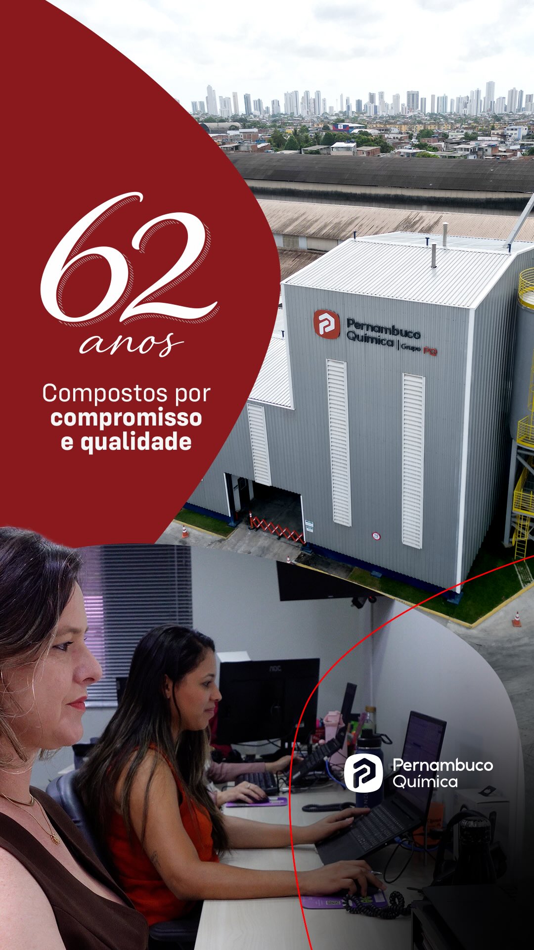 Há 62 anos, descobrimos que a nossa fórmula mais valiosa não está guardada em nenhum laboratório. Ela é feita pelo suor da nossa gente, pela confiança de cada parceiro e pelo orgulho de carregar o nosso estado no nome e na essência.
Obrigado por fazer parte da nossa história e confiar na nossa química!
Pernambuco Química, compostos por compromisso e qualidade.
#PernambucoQuímica